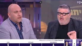 רני רהב ועפיף אבו מוך, צילום: צילום מסך כאן 11